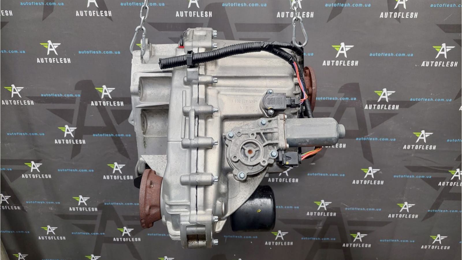 Редуктор АКПП/ роздатка 4H227K780CA LR008206 IAB500280 Range Rover Sport, Discovery L319, Range Rover L322